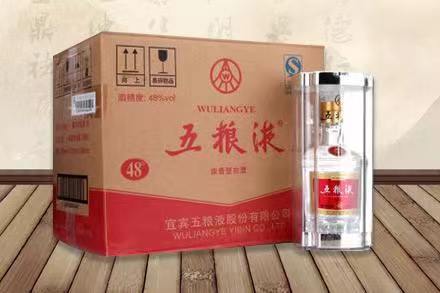 项城五粮液回收